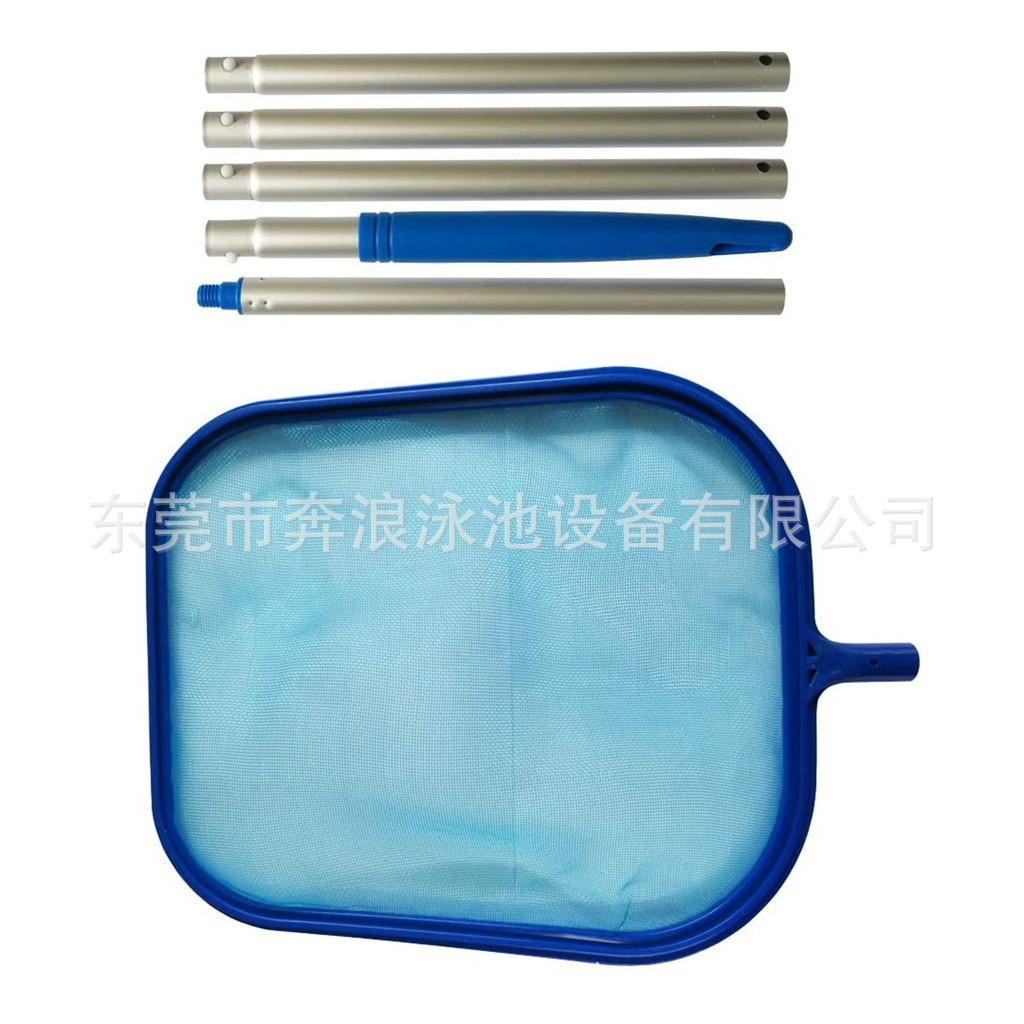 Pool Skimmer Net - 48 İnç Havuz Yaprağı Ağı, 5