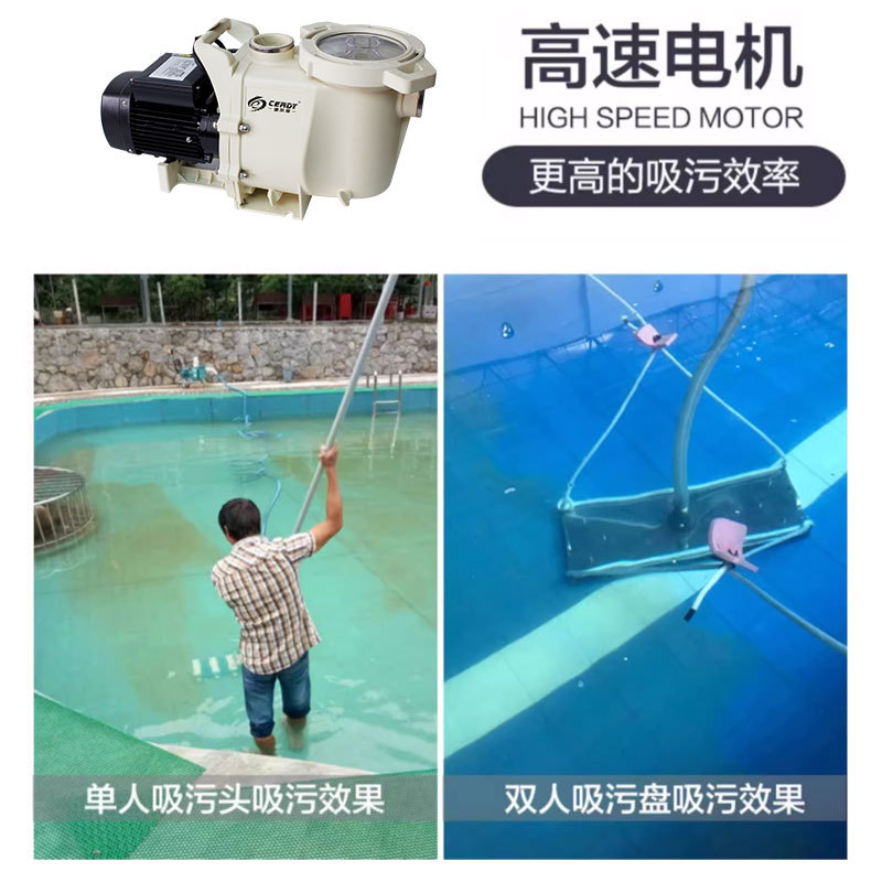 Manuel Sualtı Havuz Vakum Maki - Pool Vacuum Manual incelemesi ve fiyatı